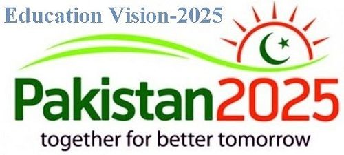 education-vision-2025-ebook