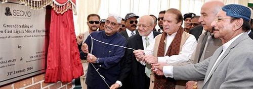 Thar Coal Power Project Inauguration